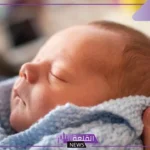 اسم ولد من حرفين أو ثلاثة جميلة بمعانيها 2025