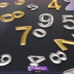 أسماء الأعداد بعد المليون ويكيبيديا.. أكبر عدد توصل إليه العلماء