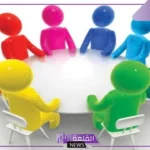 تعريف الحياة الاجتماعية بالفوائد والمظاهر