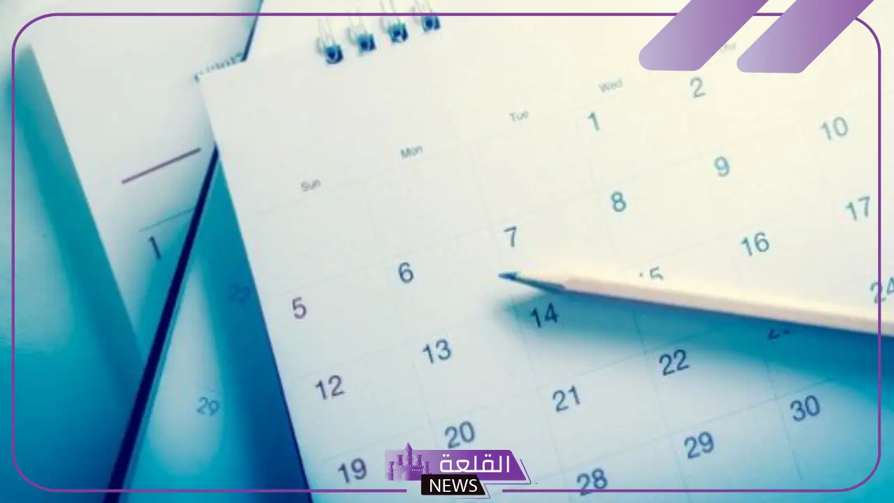 أسماء الايام بالانقلش .. استخدامات أيام الأسبوع بالإنجليزي