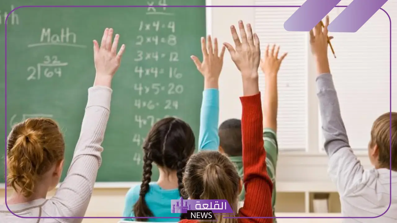 ما هو التعليم المتمايز؟ الفرق بين التعليم المتمايز والتقليدي بالمميزات