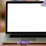 بحوث عن الحاسوب بالمقدمة والخاتمة جاهز