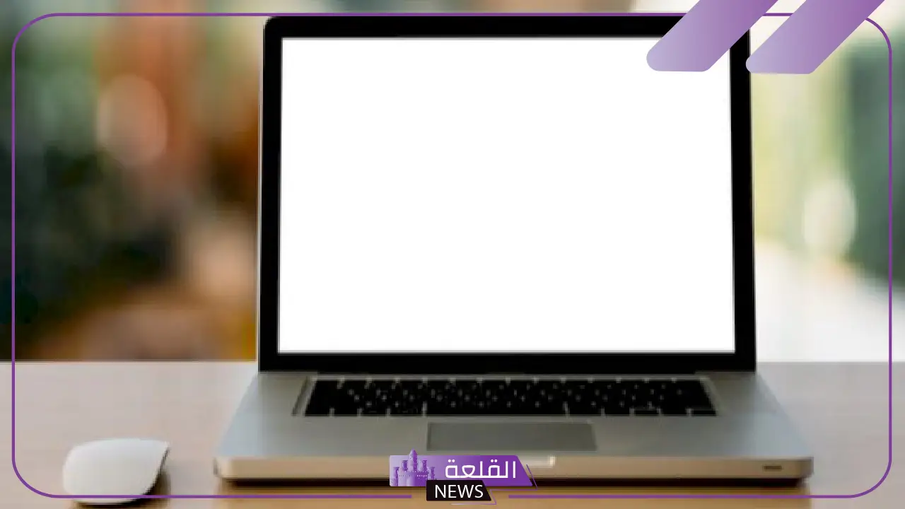 بحوث عن الحاسوب بالمقدمة والخاتمة جاهز
