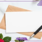 الرسائل نوعان شخصية ورسمية.. عناصر الرسالة الشخصية