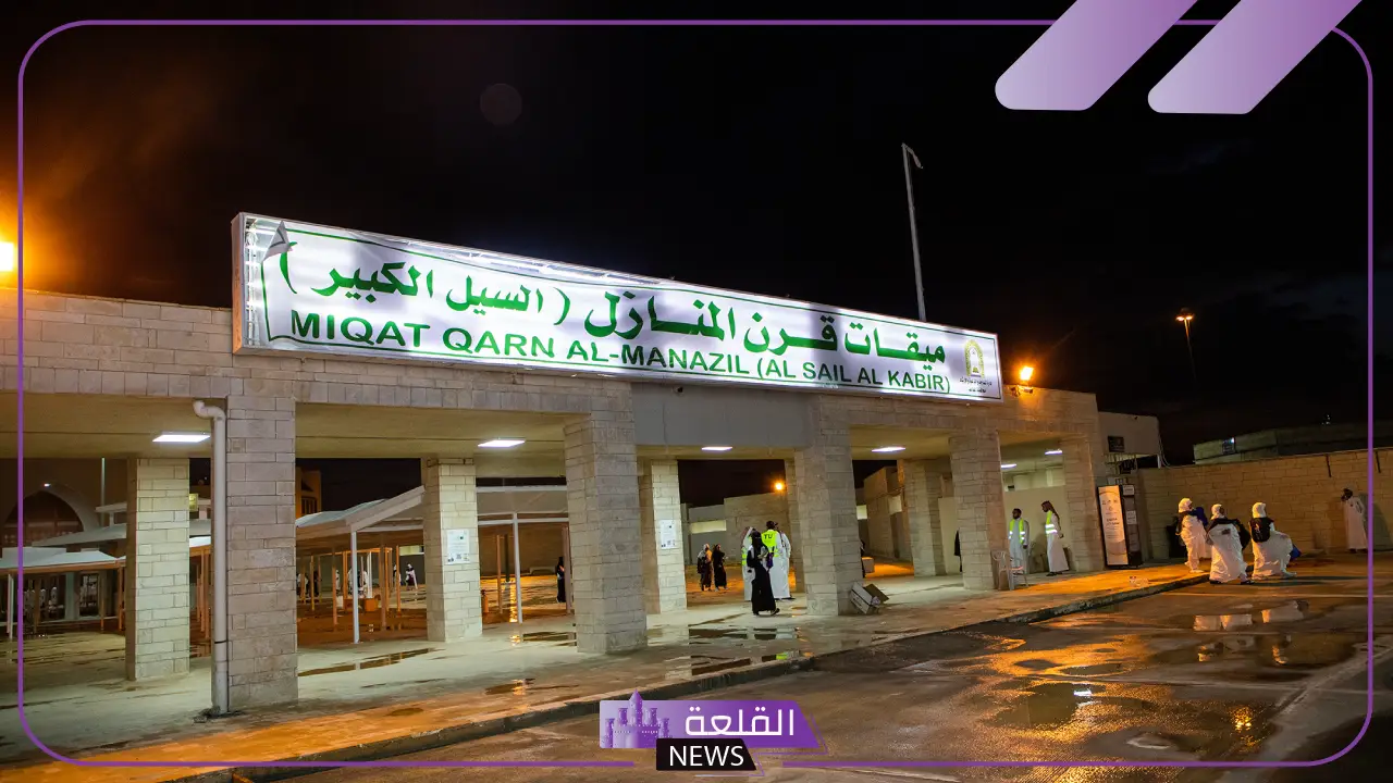 طريق السيل الكبير مكه.. الموقع الجغرافي لطريق السيل الكبير