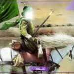 من هو الذي كان تستحي منه ملائكة السماء؟