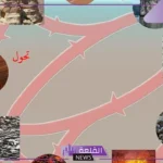أنواع الصخور الرسوبية هي: كيف تحدث عملية تكوّن الصخور؟