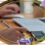 الطريقة العلمية هي عبارة يمكن فحصها و اختبارها