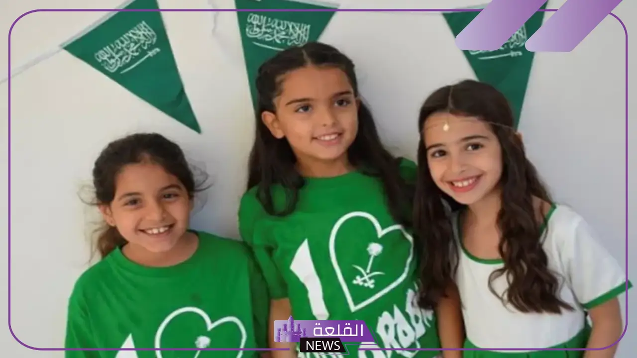 بالصور.. لبس اليوم الوطني للبنات أطفال وكبار الذكرى 95 بالصور.. لبس اليوم الوطني للبنات أطفال وكبار الذكرى 95