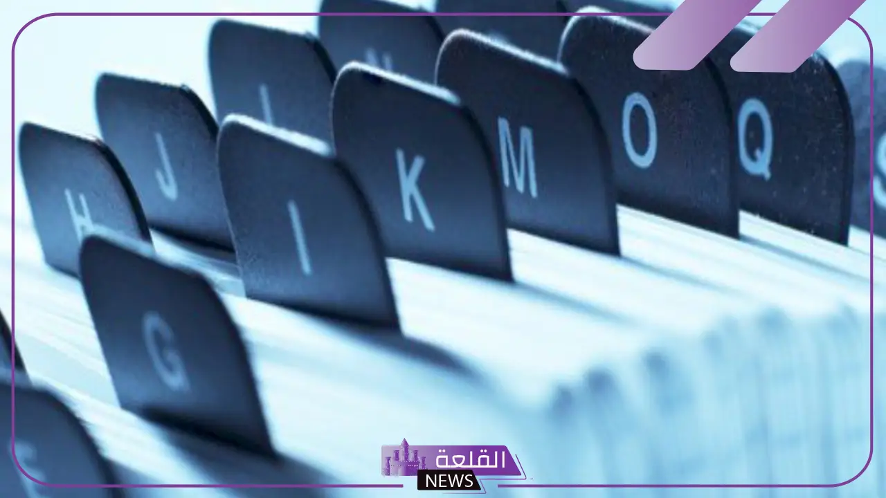 أشكال الفهارس وأنواعها.. من وظائف الفهارس الإلكترونية