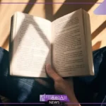 ما هو مفهوم القراءة الحرفية؟ أنواع القراءة المتعددة