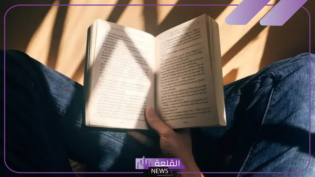 ما هو مفهوم القراءة الحرفية؟ أنواع القراءة المتعددة