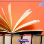 قصة قصيرة عن الأخلاق والفضائل مكتوبة للأطفال والكبار