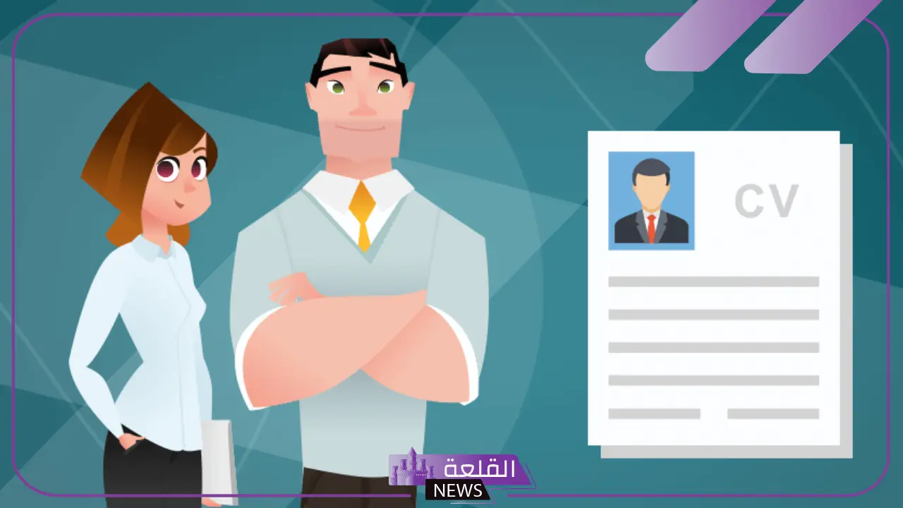 وصف المؤهل العلمي.. ما هو قسم المؤهلات في السيرة الذاتية