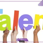أجمل ما قيل عن الموهبة والإبداع قصير.. عبارات عن الموهبة للاطفال