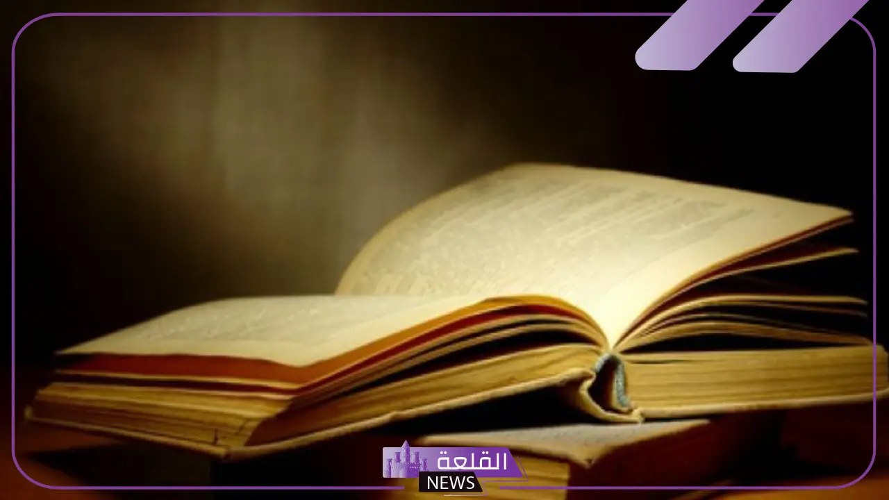 النص السردي هو ماكان فيه حوار على ألسنة الشخصيات