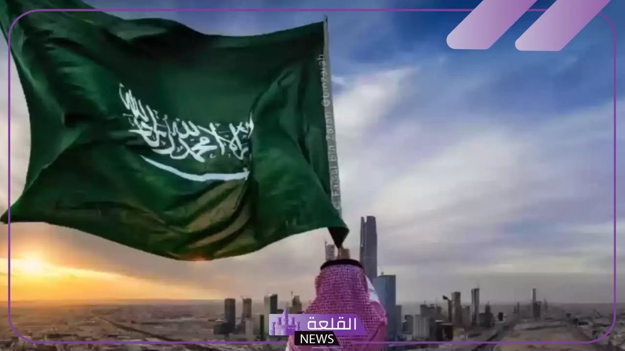 اليوم الوطني يوافق كم؟ الفعاليات الرسمية في اليوم الوطني 95
