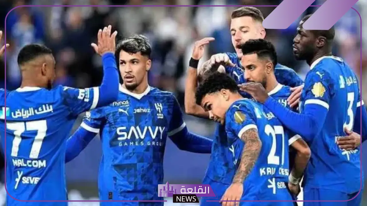 عبارة للهلال الزعيم تويتر جميلة.. كلمات في حب الهلال