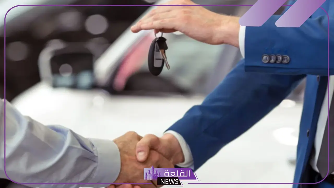 طريقة عمل تفويض بيع سيارة في السعودية 1447 بالشروط