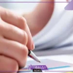 الخطوة الأولى من عملية كتابة التقرير هي: خصائص كتابة التقرير