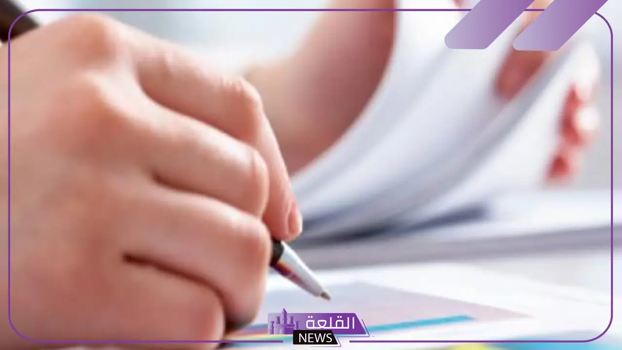 الخطوة الأولى من عملية كتابة التقرير هي: خصائص كتابة التقرير
