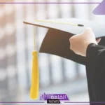 كلمة للمتفوقات الناجحات تويتر وفيس بوك.. أجمل عبارات للتلاميذ المتفوقين