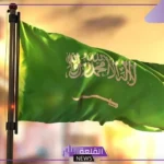 خطوات وطريقة التسجيل في بلاك بورد ksu