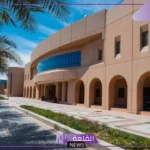 تخصصات جامعة الملك فيصل بالاحساء للبنات ونسب القبول 1447