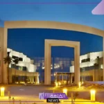 جامعة اليمامة تخصصات وبرامج 1447.. شروط القبول في جامعة اليمامة