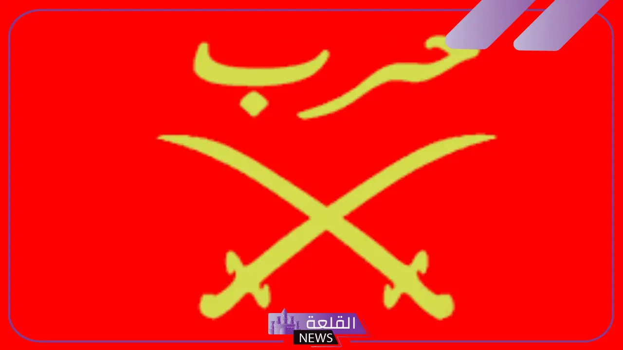 كم عدد قبيلة حرب؟ نسب قبيلة حرب وفروعها
