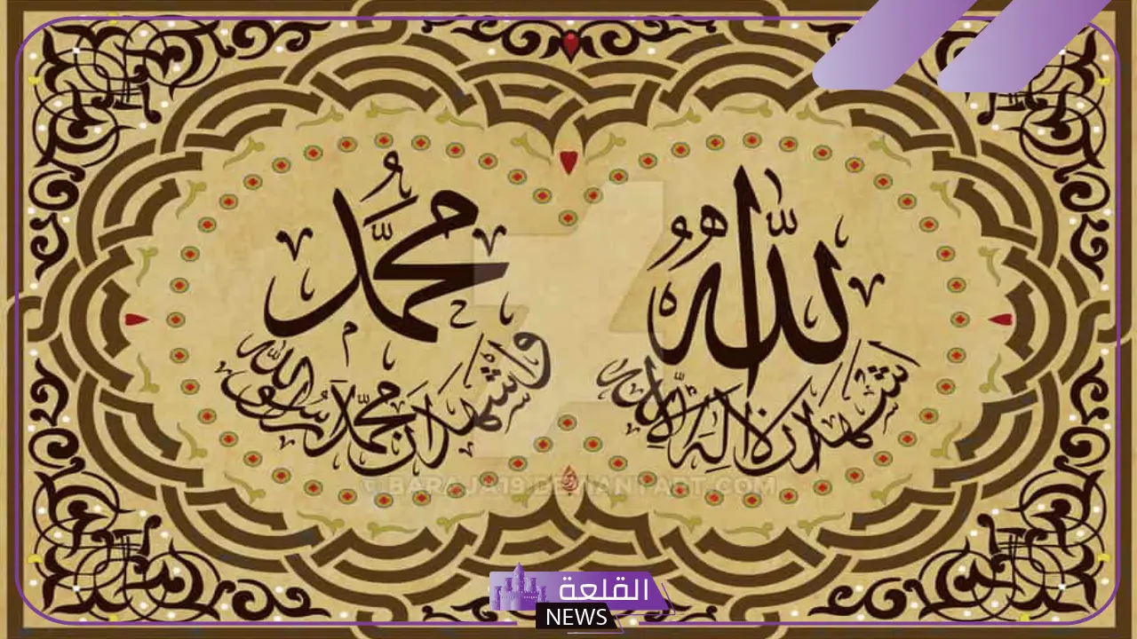 ما هي حقوق الله والرسول؟ حق الله على عباده