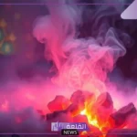 تفسير حلم رؤية الجمر في المنام للمرأة العزباء والمتزوجة لابن سيرين