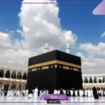 تفسير رؤية تقبيل الحجر الاسود في المنام للرجل والعزباء لابن سيرين