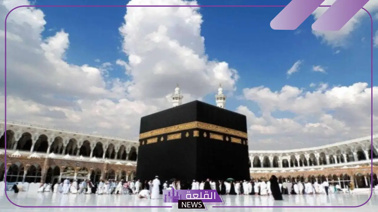 تفسير رؤية تقبيل الحجر الاسود في المنام للرجل والعزباء لابن سيرين