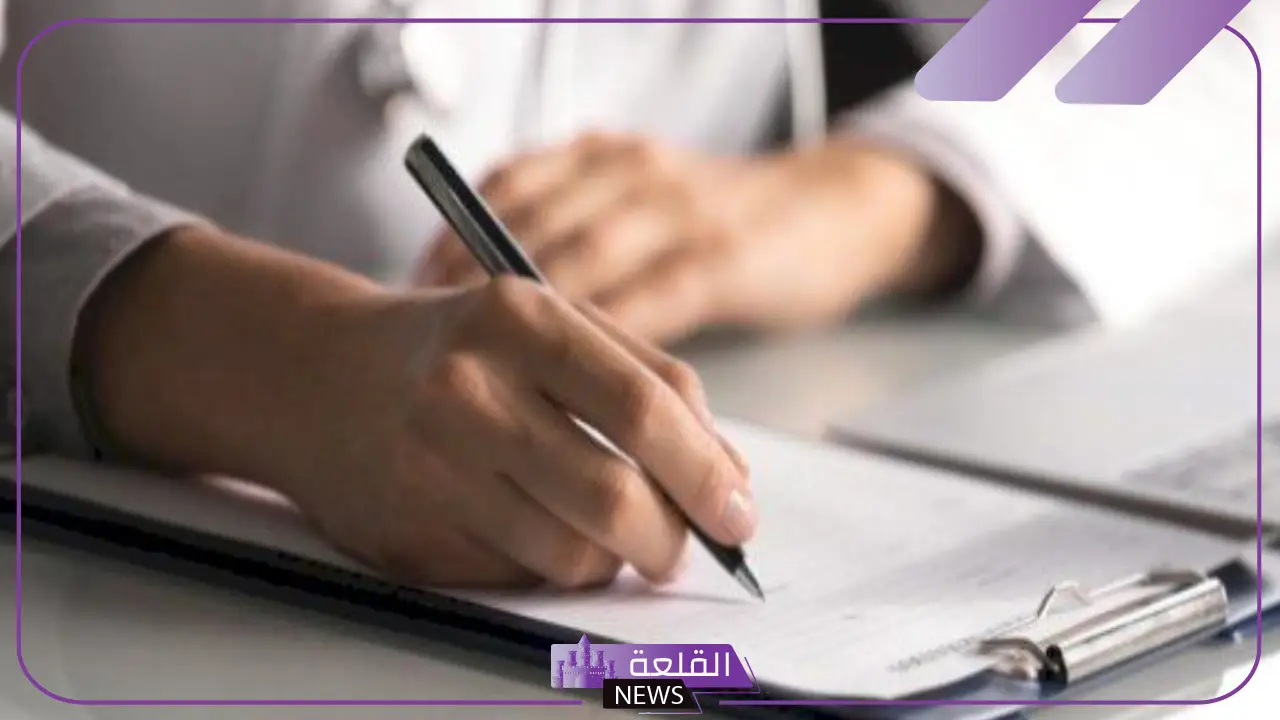 الخطوة الأولى من عملية كتابة التقرير هي: خصائص كتابة التقرير الخطوة الأولى من عملية كتابة التقرير هي: خصائص كتابة التقرير