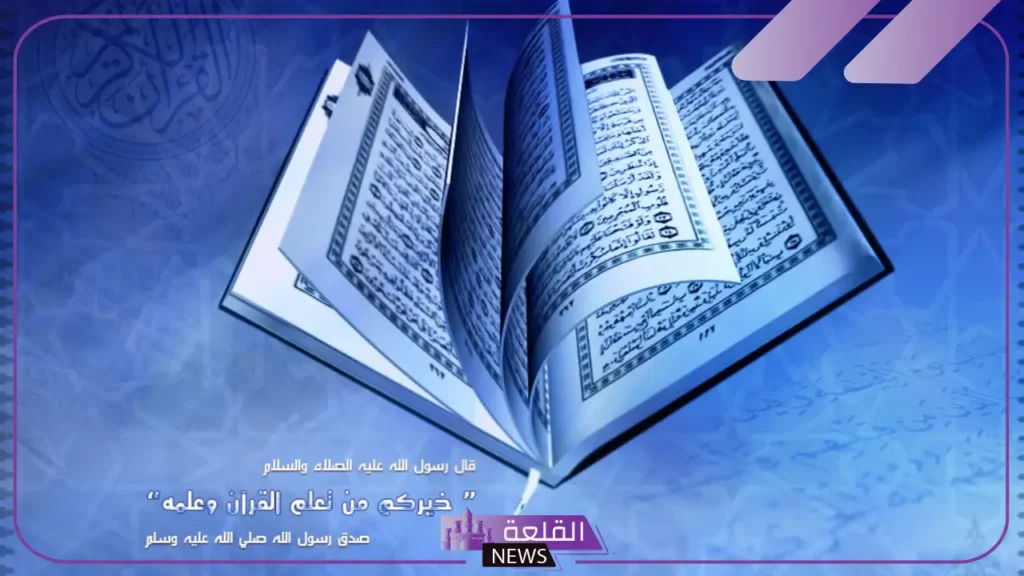 خلفيه واتس دينيه جاهزة.. خلفيات اسلامية بجودة عالية خلفيه واتس دينيه جاهزة.. خلفيات اسلامية بجودة عالية