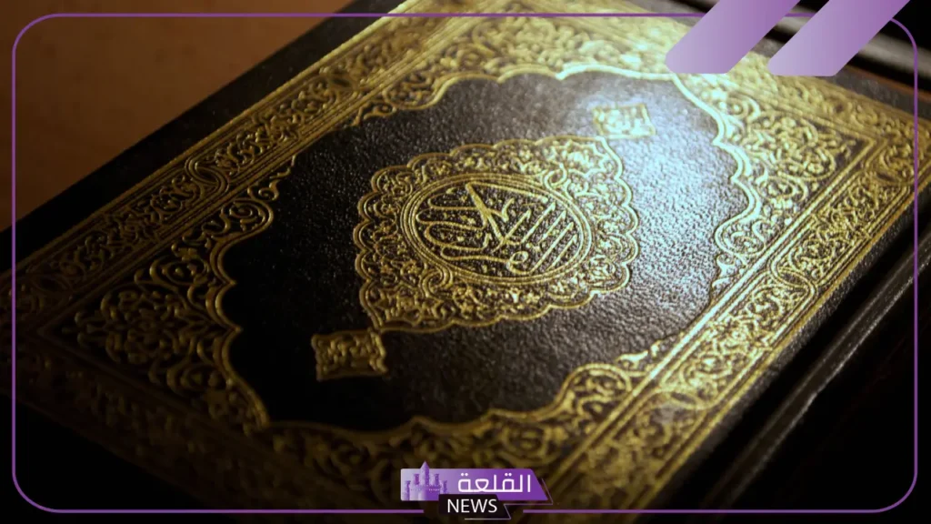 خلفيه واتس دينيه جاهزة.. خلفيات اسلامية بجودة عالية خلفيه واتس دينيه جاهزة.. خلفيات اسلامية بجودة عالية