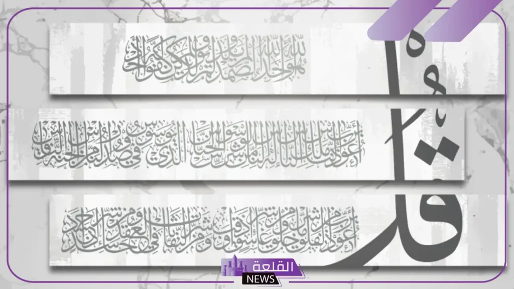 خلفيه واتس دينيه جاهزة.. خلفيات اسلامية بجودة عالية خلفيه واتس دينيه جاهزة.. خلفيات اسلامية بجودة عالية