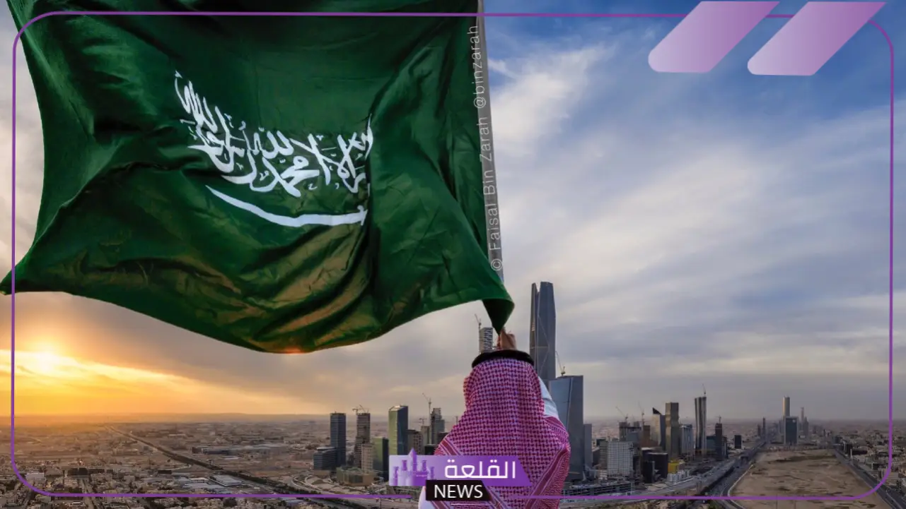 صور اليوم الوطني السعودي.. خلفيات وطنية سعودية للتصميم صور اليوم الوطني السعودي.. خلفيات وطنية سعودية للتصميم