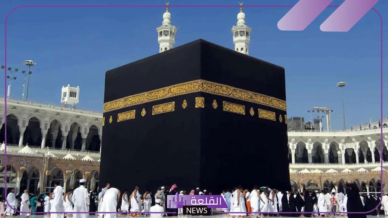 تفسير حلم الاستعداد للعمرة في المنام للحامل والعزباء