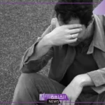 تفسير البكاء الشديد في المنام للرجل والعزباء بدون صوت لابن سيرين