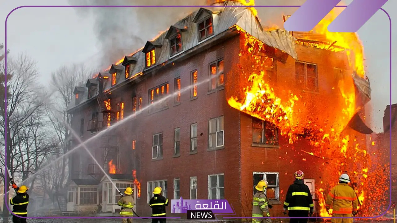 تفسير رؤية حلم حريق البيت في المنام لابن سيرين للعزباء والنجاة