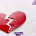 رسالة عتاب لزوجي المهمل واتس آب.. رسائل عتاب للزوج المطنش تويتر