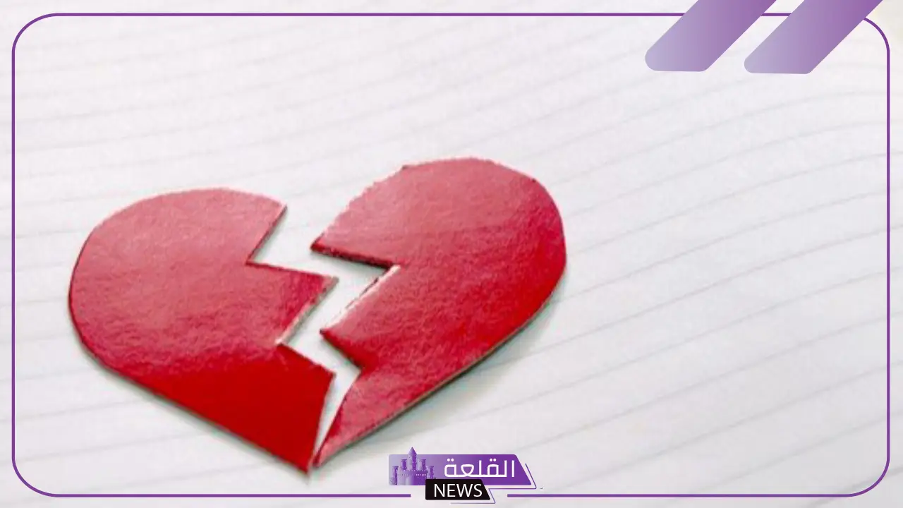 رسالة عتاب لزوجي المهمل واتس آب.. رسائل عتاب للزوج المطنش تويتر
