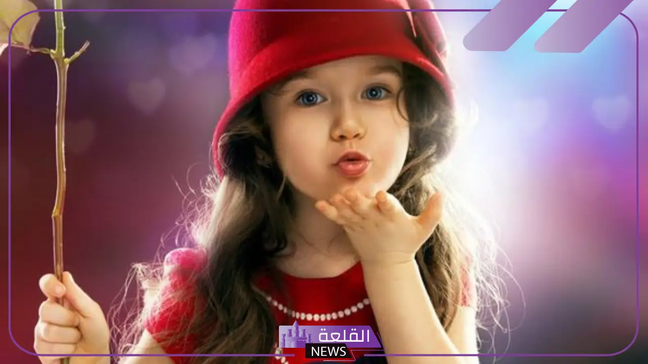 أجمل عبارات للواتس عن بناتي الصغار.. كلام جميل عن بناتي فيس بوك أجمل عبارات للواتس عن بناتي الصغار.. كلام جميل عن بناتي فيس بوك