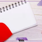 رسائل قصيرة معبرة لشخص عزيز.. مسجات معبرة من القلب
