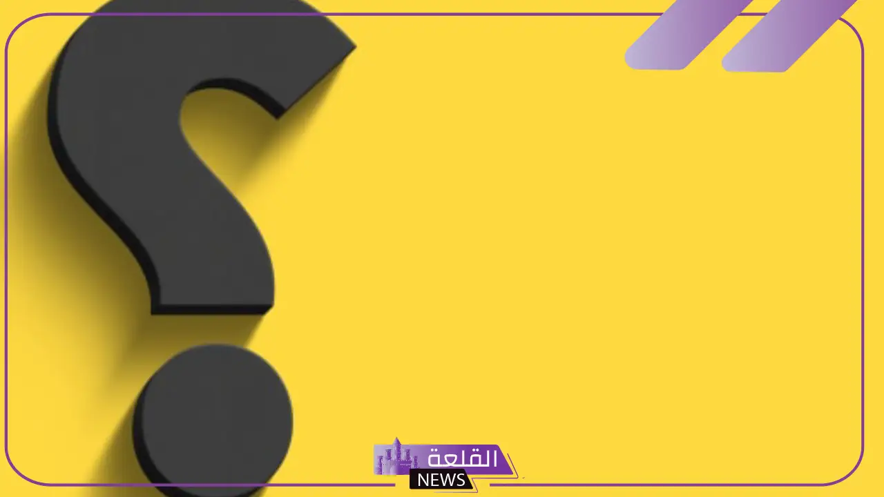 ما معنى زق؟ استخدامات الزق في اللغة العربية