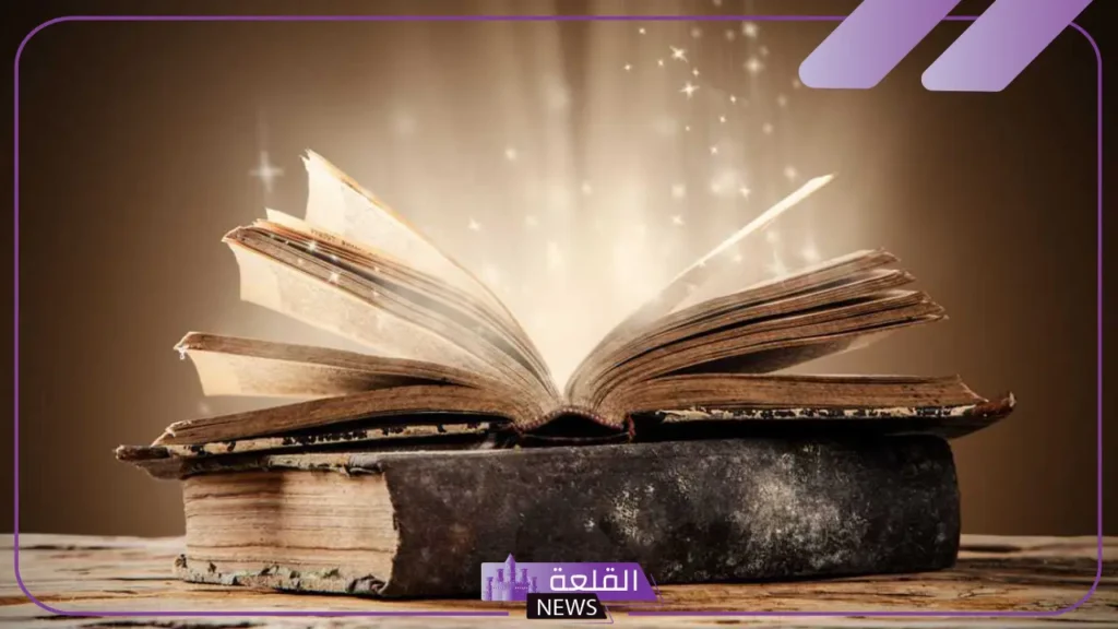 البحث عن شخصيات عربيه تميزت بصفات معينه ايجابيه او سلبيه