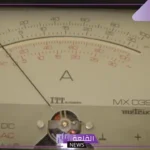 وحدة قياس شدة التيار الكهربائي.. المقاومة الكهربائية وفرق الجهد الكهربائي