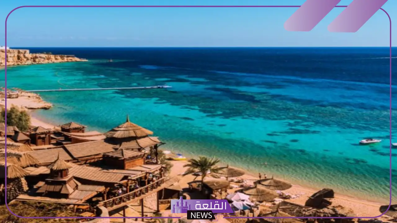 اين تقع شرم الشيخ على الخريطة؟ مميزات شرم الشيخ وأسماء مناطقها